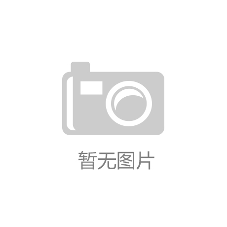尊龙ag旗舰厅登录年处置工业废盐20万吨｜西北地区首个“废盐